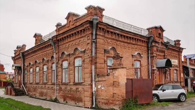 Ишим. Усадьба купца Клыкова.