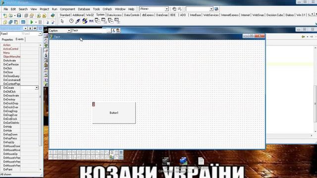 Canvas Графика / Основы / Draw / Рисование примитивов и изображений BMP / Delphi, Pascal, lazarus смотреть онлайн