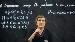 Свойства числовых неравенств. Сложение и умножение неравенств. Практическая часть. 6 класс.