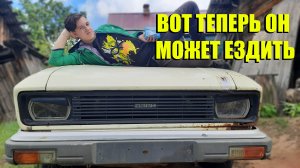 Восстановление москвича 2140SL