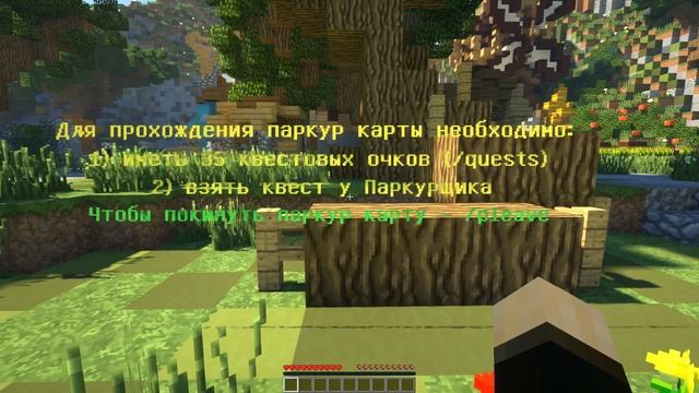 MINECRAFT крутые постройки, обзор сервера Knight Age смотреть онлайн