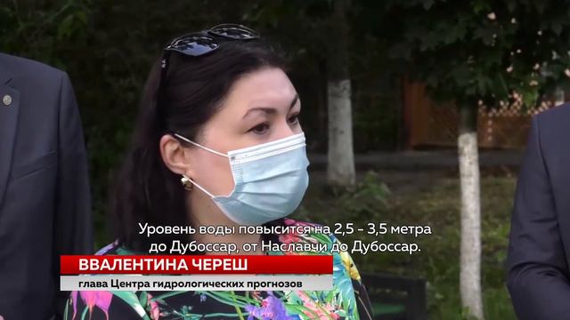 ПУТЬ ВОДЫ смотреть онлайн