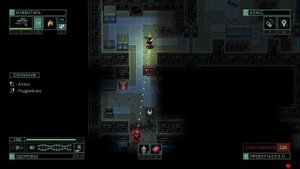 Quasimorph - Stoneshard в космосе Обзор игры