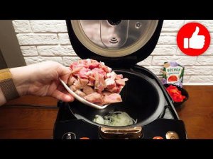 Блюда "Выручайка" Готовила так 1000 раз на УЖИН и буду готовить еще, очень просто в мультиварке!