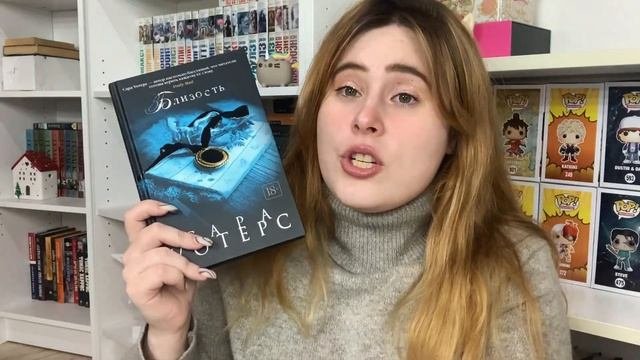 ЗАБЫТОЕ ПРОЧИТАННОЕ |11 КНИГ| ЭКСКЛЮЗИВНАЯ КЛАССИКА и не только