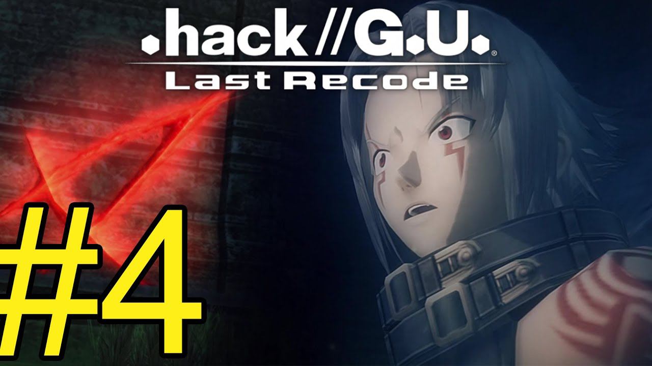 .hack//G.U. Last Recode (2022) Прохождение ч4 Ходим с Атоли