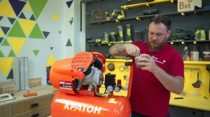 Компрессор с прямой передачей Кратон AC-350-50-DDV