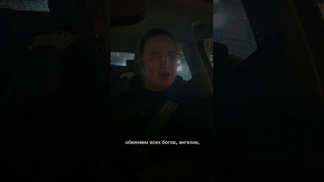 Про эмоции. Часть 1  #высшеея #проводник #осознанность #эмоции #счастьежить #развитиеличности