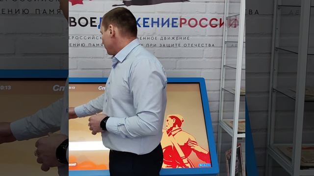 Открытие музея "Сохраняя историю"
17.02.2024