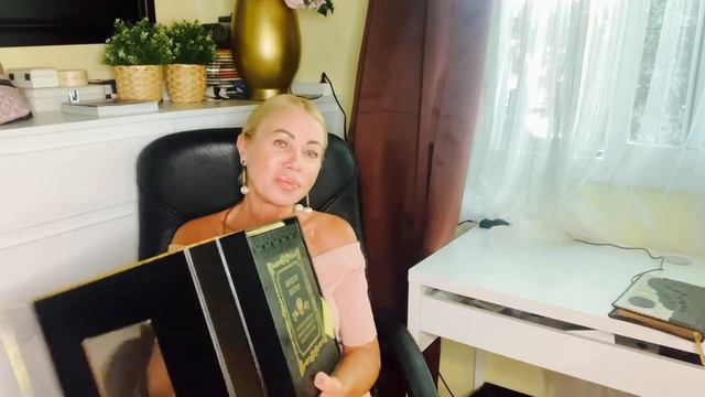 «Ну, остановите же меня!» Урок пройден, пора возвращаться Домой.Подарки, которые лучше не брать🙈😂