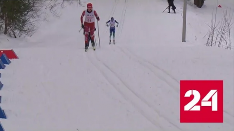В Красногорске стартовал седьмой этап Кубка России по лыжам - Россия 24