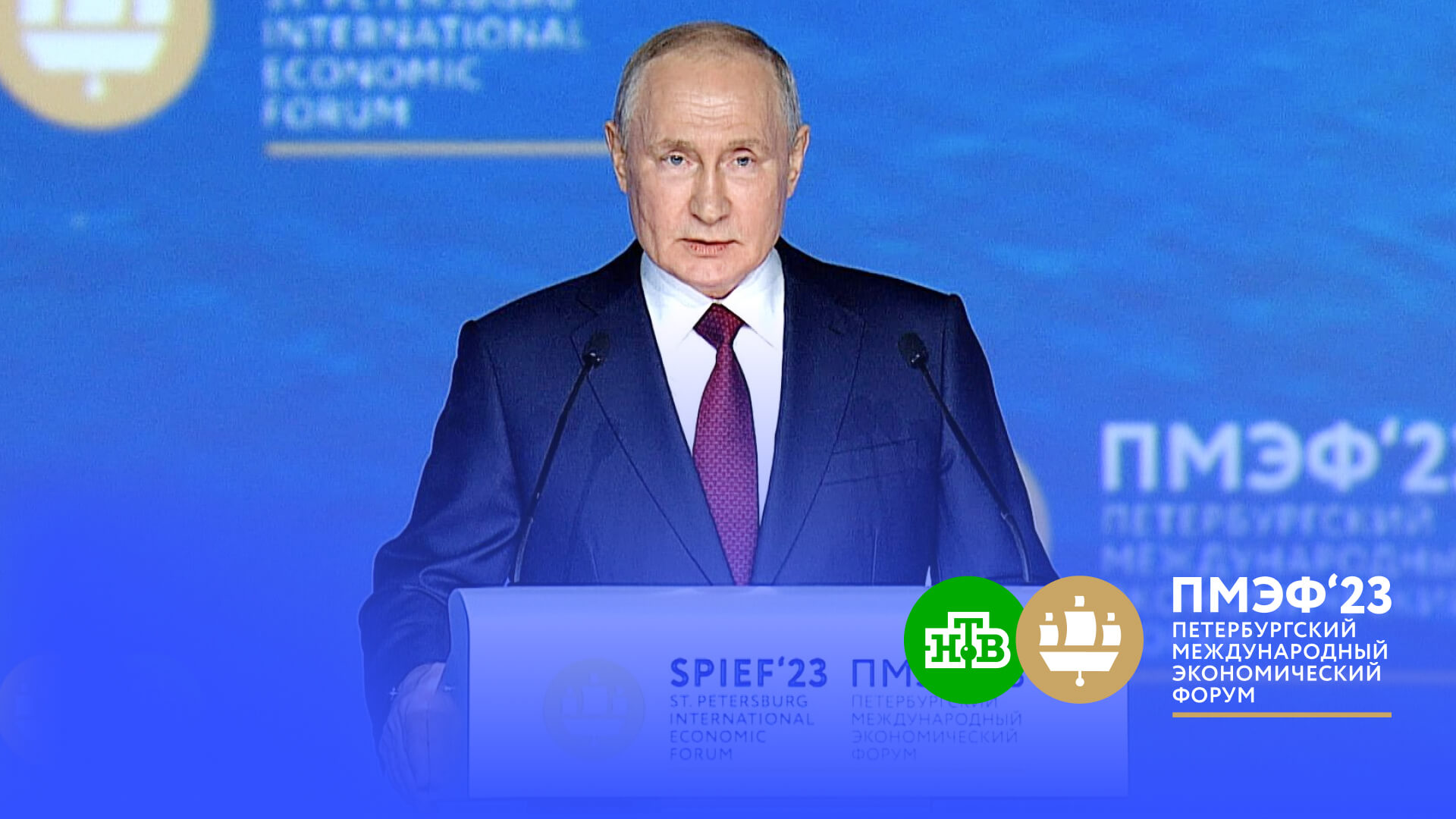 Путин: РФ нарастила торговлю со странами, лидеры которых не поддаются хамскому давлению