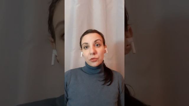 Как меняются наши фантазии о мире и убеждения в течение жизни#пихологиядляженщин#практика #убеждени