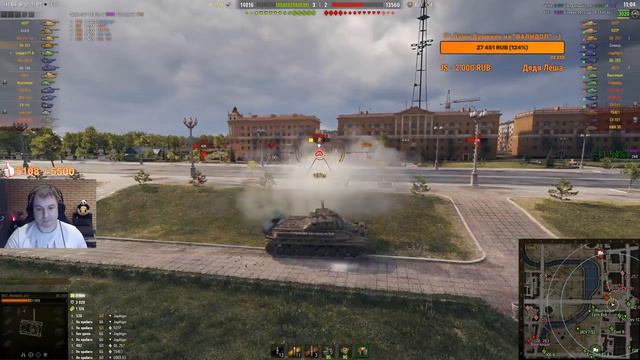 "ОБ.257 СОВЕТСКИЙ ТАНК НАГИБА" / Как играть на Об.257 #ЛучшееДляВас смотреть онлайн