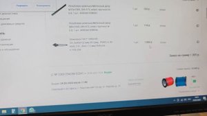 Гратосниматель для нержавеющих труб, зенкер, инструмент для труб