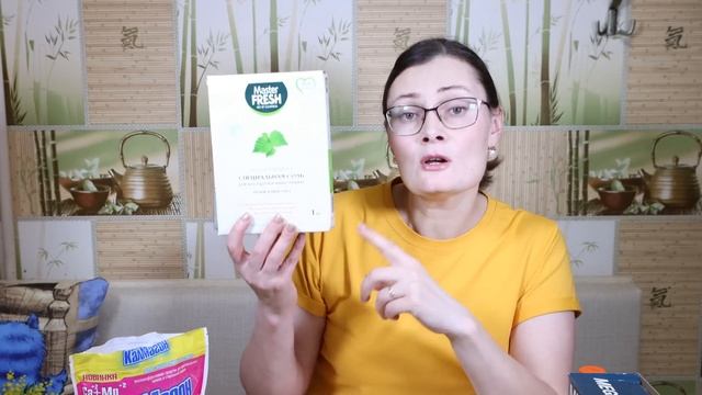 Как не нужно стирать и чистить стиральную машину! Мои бюджетные идеи и фишки в стирке! Это работает