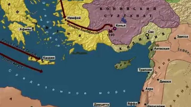 Крестовые походы смотреть онлайн