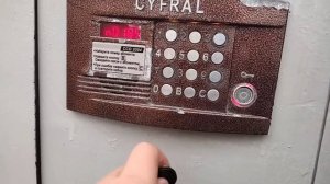 Как записать ключ на домофон CYFRAL CCD-2094 на новой прошивке? ❗Описание❗