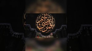 ИМАМ МАХДИ. Часть 27. Оружие Имама (А). Как он победит? Выход Махди (А) с точки зрения метаистории