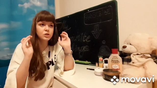 Мои фавориты