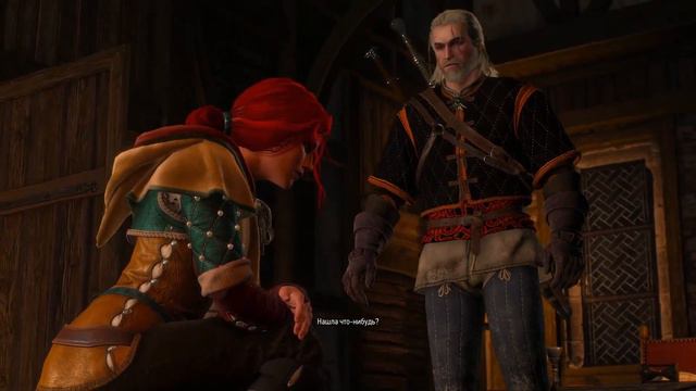 ЗАЙШЛИ К МЕНГЕ С ДЫМОМ И ОГНЕМ ВСЕ ЕЩЁ ИЩЕМ СОКРОВИЩЕ ПРОХОЖДЕНИЯ THE WITCHER 3 # 26 смотреть онлайн