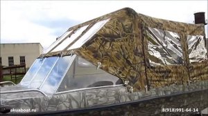 Касатка 520 - Видео обзор лодки