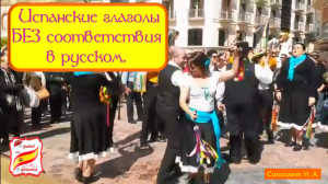132. Глаголы БЕЗ соответствия в русском.
