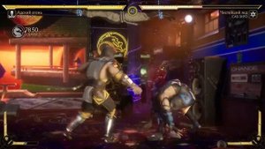 КАК СДЕЛАТЬ БРУТАЛИТИ "РАСПОТРОШЕНИЕ" ЗА СКОРПИОНА В MORTAL KOMBAT 11