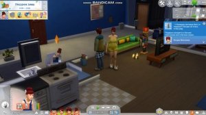 Симс 4 Семья Подарки на Праздник Зимы