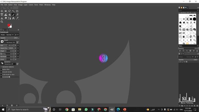 L1 GIMP Interface GIMP interface prep1 language #gimptutorial #gimp #tutorial