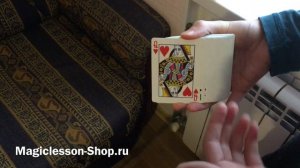 "КАК НАВЯЗАТЬ КАРТУ ЗРИТЕЛЮ №3" - ОТ ЭТОГО ФОКУСА ВАШИ РОДИТЕЛИ ОБАЛДЕЮТ!
