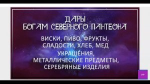 Исполнение желания!!!