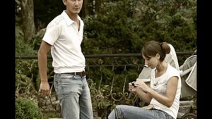 Эмиль Горовец - Кузина