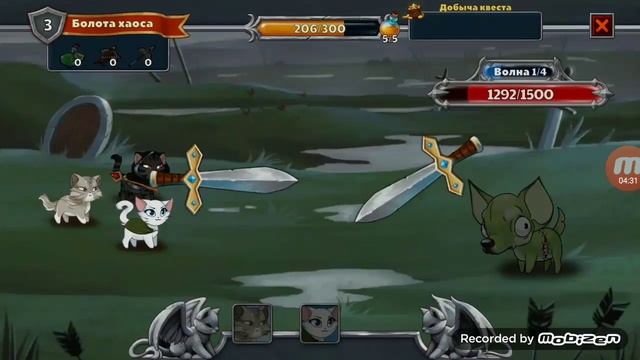 Играю в "Castle cats" (1 часть) смотреть онлайн