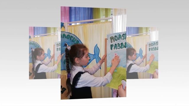 Здоровью – зеленый свет! смотреть онлайн