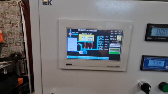 растворный узел 25 кубов, новая программа смотреть онлайн