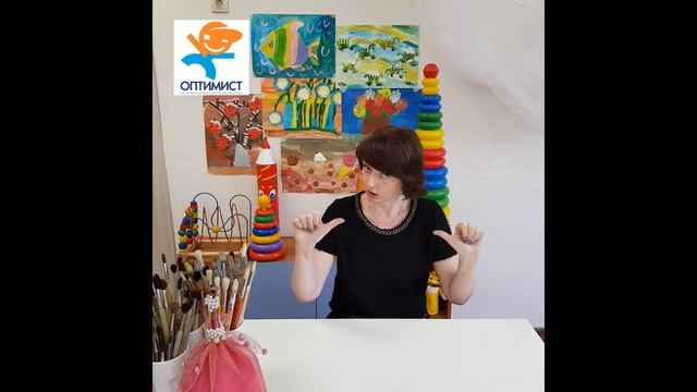 Пальчиковая гимнастика. Упражнение № 7 смотреть онлайн