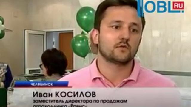 Открылся первый отдел продукции Халяль компании "Равис" смотреть онлайн