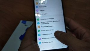 Обзорчик Смартфон Vivo Y81 Black с eldorado от 01.07.2019