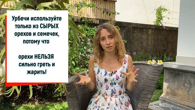 Как приготовить САМЫЕ ВКУСНЫЕ салаты. Делаем вкусные заправки к ЛЮБОМУ салату | ПП салаты.