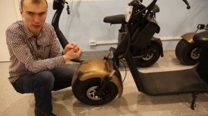 Электроскутер CityCoco BR20 (X7). Обзор с косяками.