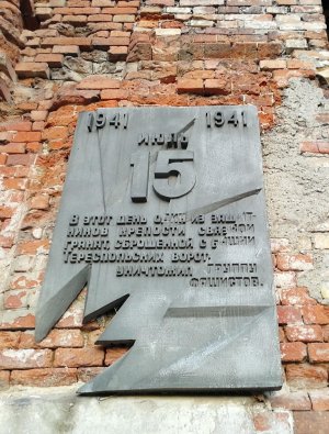 Брестская крепость, мифы и заблуждения - 2.Обелиски.