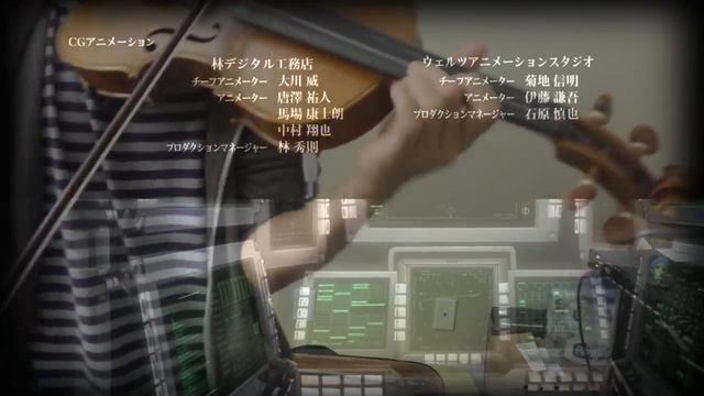 【Remixed Violin Cover】aLIEz (Aldnoah Zero ED2)【Umidori】 смотреть онлайн