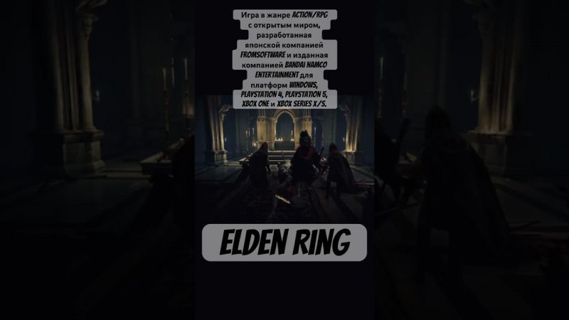 #shortsyoutube #shorts #games #gameplay #darksouls #eldenring #soul #game #steam #dark #top #like