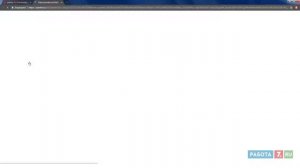 Работа в Екатеринбурге