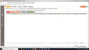 Как резервировать КГТ из наличия New.mp4