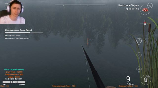 ПРОБУЮ РЫБАЛКУ - The Fisherman - Fishing Planet смотреть онлайн