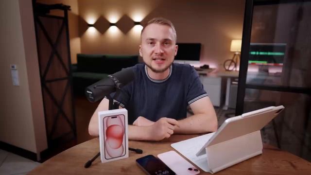 Обзор!На Айфон 15 Про! смотреть онлайн