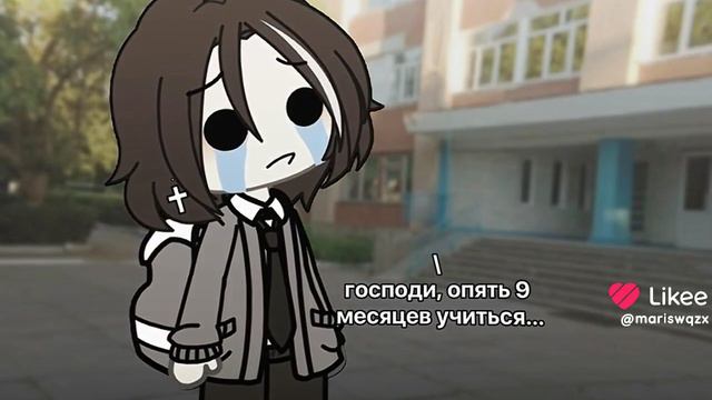 дп