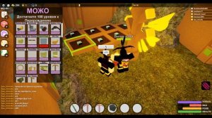 СКРАФТИЛИ КАНДИ БАГ В БУГА БУГА РЕБОРН I БУГА БУГА I РЕБОРН 2019 I БУГА БУГА РЕБОРН 2019 I БУГА БУГ